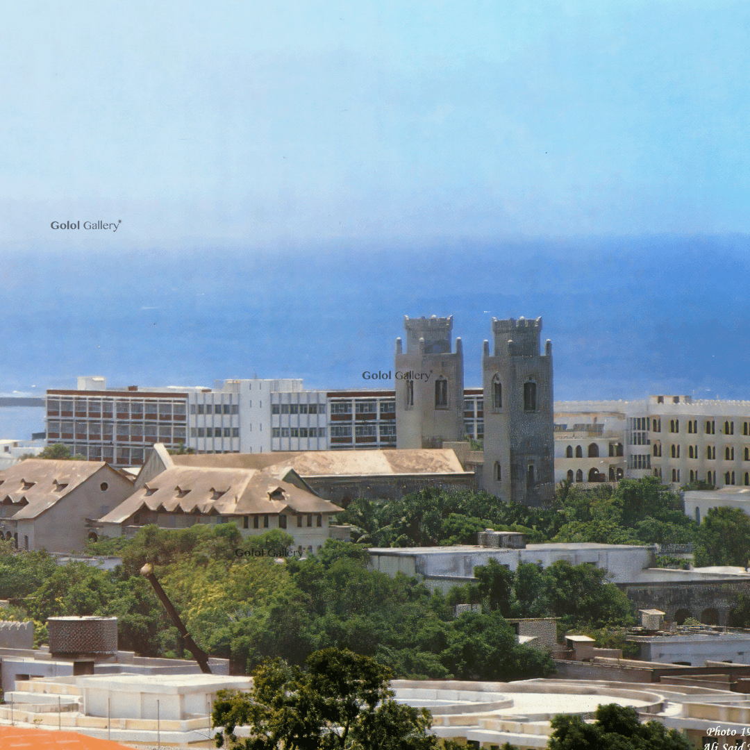 Downtown of Mogadishu - Ali Said Hassan