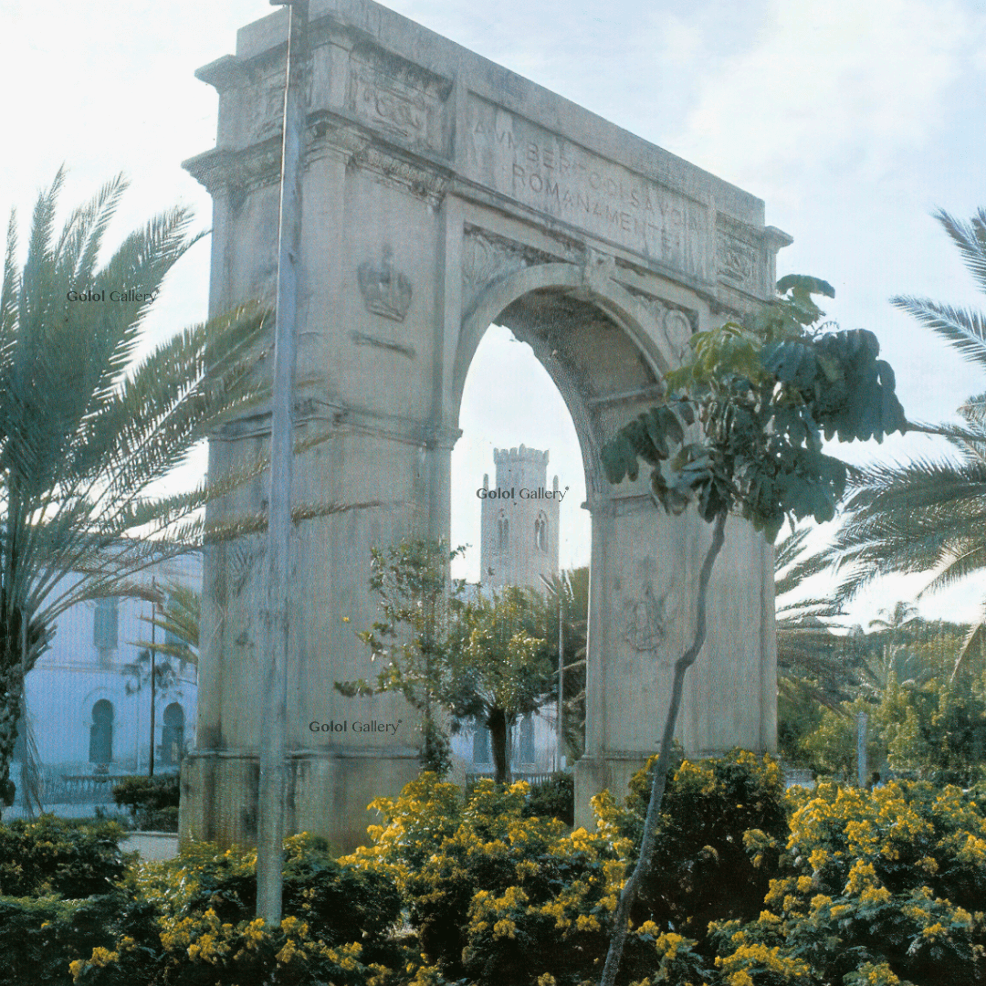 Mogadishu Arch & Mogadishu Cathedral 1980 - Ali Said Hassan